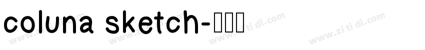 coluna sketch字体转换